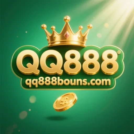 QQ 888